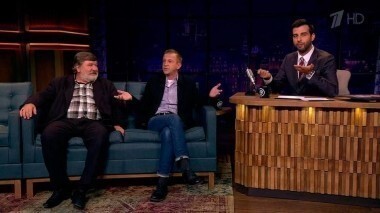 Тимофей Трибунцев, Роман Мадянов и Мартин Иванов. Вечерний Ургант. 679 выпуск от 14.09.2016