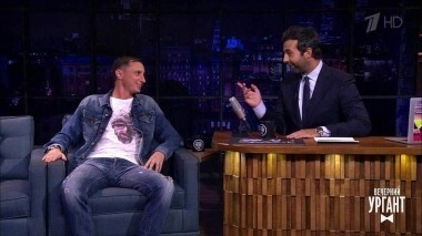 Вадим Галыгин. Вечерний Ургант. 997 выпуск от 12.09.2018