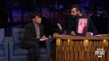 Валентин Юдашкин и Александр Панайотов. Вечерний Ургант. 938 выпуск от 12.03.2018