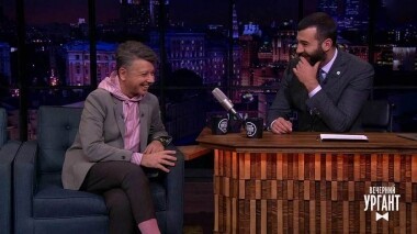 Валентин Юдашкин и Максим Леонидов. Вечерний Ургант. 1090 выпуск от 06.03.2019