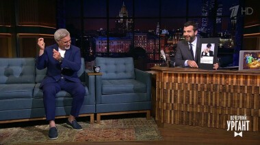 Валерий Меладзе и Денис Попов. Вечерний Ургант. 1329 выпуск от 22.06.2020