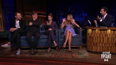 Валерий Тодоровский, Мария Миронова, Анатолий Белый и Евгения Брик. Вечерний Ургант. 990 выпуск от 19.06.2018