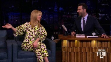 Валерия. Вечерний Ургант. 959 выпуск от 17.04.2018