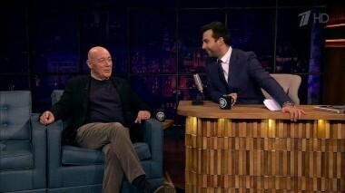 Владимир Познер. Вечерний Ургант. 718 выпуск от 15.11.2016