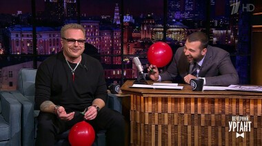 Владимир Пресняков. Вечерний Ургант. 1266 выпуск от 16.03.2020