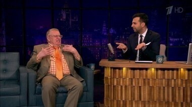 Владимир Жириновский. Вечерний Ургант. 638 выпуск от 29.04.2016