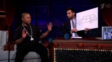 Xzibit. Вечерний Ургант. 454 выпуск от 06.04.2015
