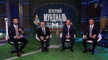 Йозеф Блаттер, Виталий Мутко и Фабио Каннаваро. Вечерний Ургант. 372 выпуск от 28.10.2014