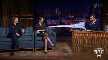 Юлия Хлынина, Павел Табаков и Владимир Матецкий. Вечерний Ургант. 1282 выпуск от 07.04.2020