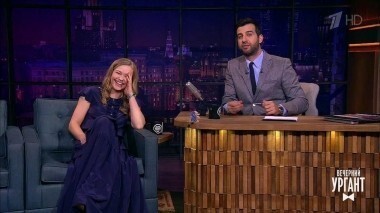 Юлия Пересильд. Вечерний Ургант. 799 выпуск от 13.04.2017