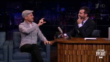 Юлия Высоцкая и Даррен Аронофски. Вечерний Ургант. 965 выпуск от 25.04.2018