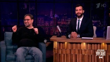 Юрий Шевчук. Вечерний Ургант. 770 выпуск от 02.03.2017