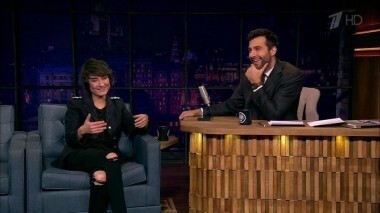 Земфира. Вечерний Ургант. 700 выпуск от 14.10.2016