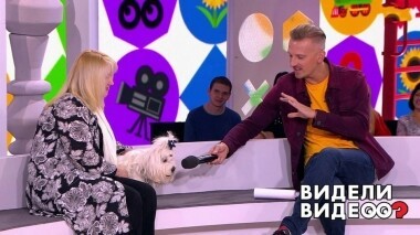 Видели видео? Часть 1. Выпуск от 01.12.2019