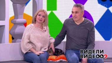 Видели видео? Часть 1. Выпуск от 03.05.2021