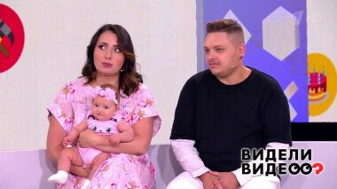 Видели видео? Часть 1. Выпуск от 03.09.2022