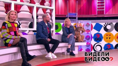 Видели видео? Часть 1. Выпуск от 03.10.2021