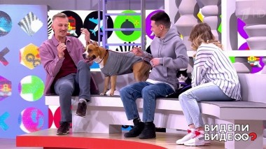 Видели видео? Часть 1. Выпуск от 04.06.2022