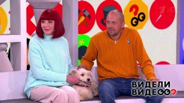 Видели видео? Часть 1. Выпуск от 06.08.2022