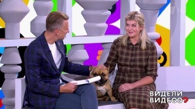 Видели видео? Часть 1. Выпуск от 06.10.2019