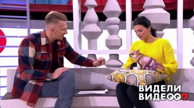 Видели видео? Часть 1. Выпуск от 07.02.2021