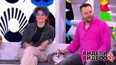 Видели видео? Часть 1. Выпуск от 11.10.2020