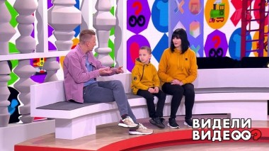 Видели видео? Часть 1. Выпуск от 14.05.2022