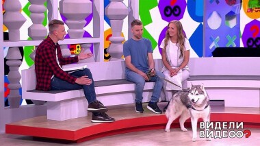 Видели видео? Часть 1. Выпуск от 18.07.2021