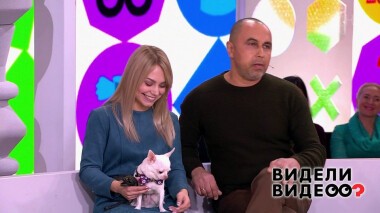 Видели видео? Часть 1. Выпуск от 19.01.2020