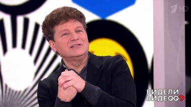 Видели видео? Часть 1. Выпуск от 21.03.2021