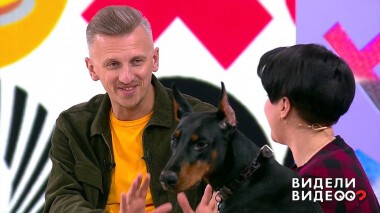 Видели видео? Часть 1. Выпуск от 22.03.2020