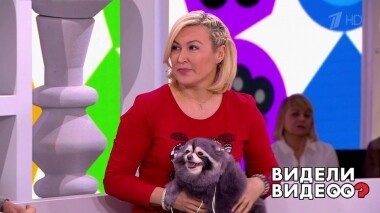 Видели видео? Часть 1. Выпуск от 22.12.2019