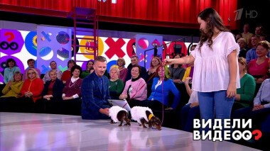 Видели видео? Часть 1. Выпуск от 24.02.2020