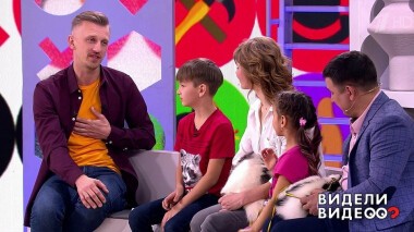 Видели видео? Часть 1. Выпуск от 25.04.2021