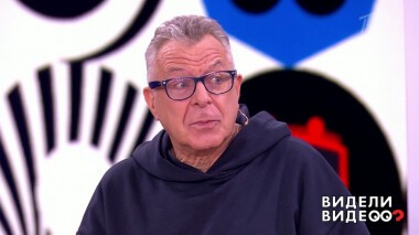 Видели видео? Часть 1. Выпуск от 27.11.2021