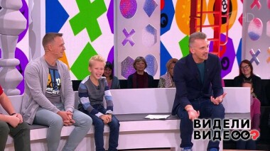 Видели видео? Часть 2. Избранное. Выпуск от 09.06.2019