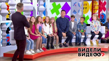 Видели видео? Часть 2. Выпуск от 02.06.2019