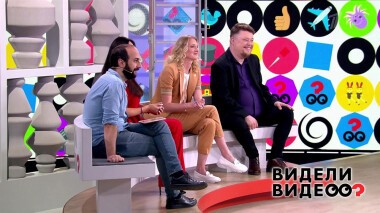 Видели видео? Часть 2. Выпуск от 03.09.2022