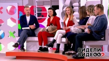 Видели видео? Часть 2. Выпуск от 05.01.2020