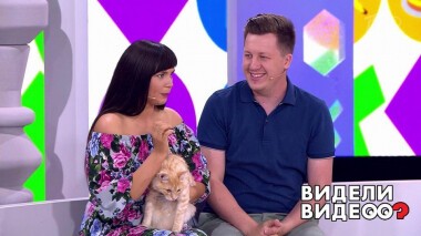 Видели видео? Часть 2. Выпуск от 06.09.2020