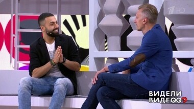 Видели видео? Часть 2. Выпуск от 06.10.2019