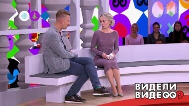 Видели видео? Часть 2. Выпуск от 08.01.2020