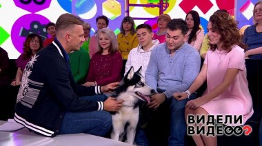 Видели видео? Часть 2. Выпуск от 09.03.2020