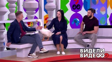 Видели видео? Часть 2. Выпуск от 10.05.2021