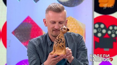 Видели видео? Часть 2. Выпуск от 13.08.2022