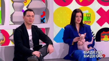 Видели видео? Часть 2. Выпуск от 18.06.2022