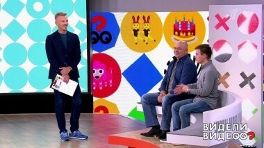 Видели видео? Часть 2. Выпуск от 21.07.2019