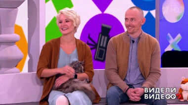 Видели видео? Часть 2. Выпуск от 21.11.2021