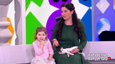 Видели видео? Часть 2. Выпуск от 23.01.2022