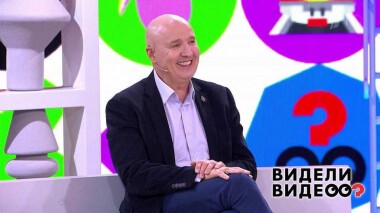 Видели видео? Часть 2. Выпуск от 24.05.2020